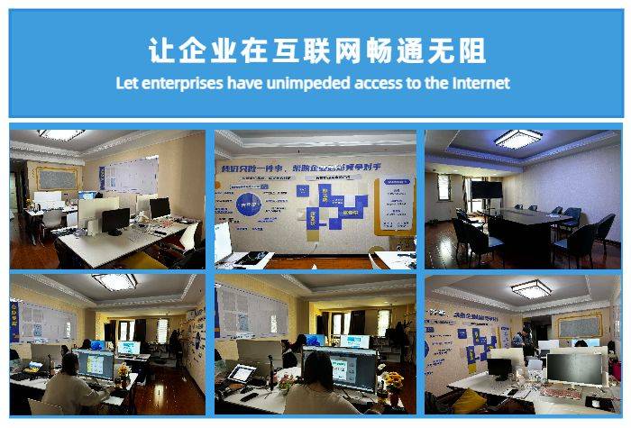 企业网站开发价格怎么算-云信科技