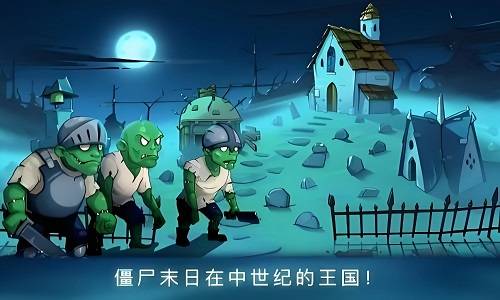 手游定制开发的价格是多少？