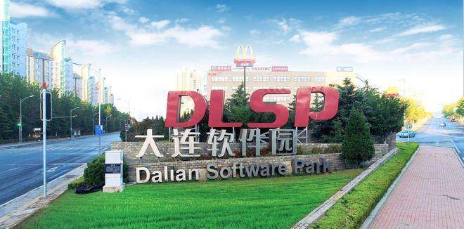 为什么说大连是东北地区最有发展潜力的城市？