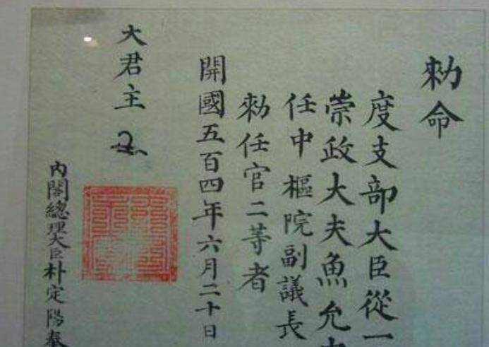 兵马俑是韩国的？秦始皇也是韩国的？韩国还真跑去联合国申遗了