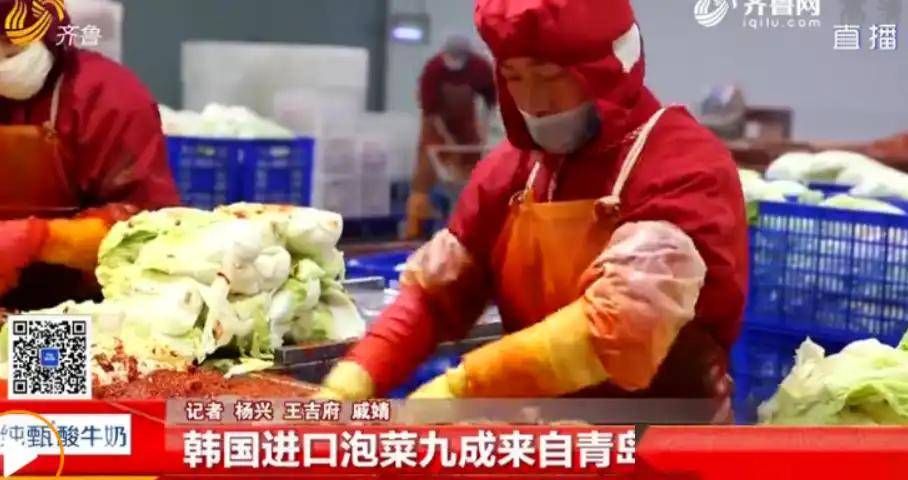 中国的“拌饭”是抄袭韩国的？韩国网友：中国模仿韩国1000年