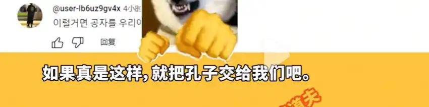 中国的“拌饭”是抄袭韩国的？韩国网友：中国模仿韩国1000年