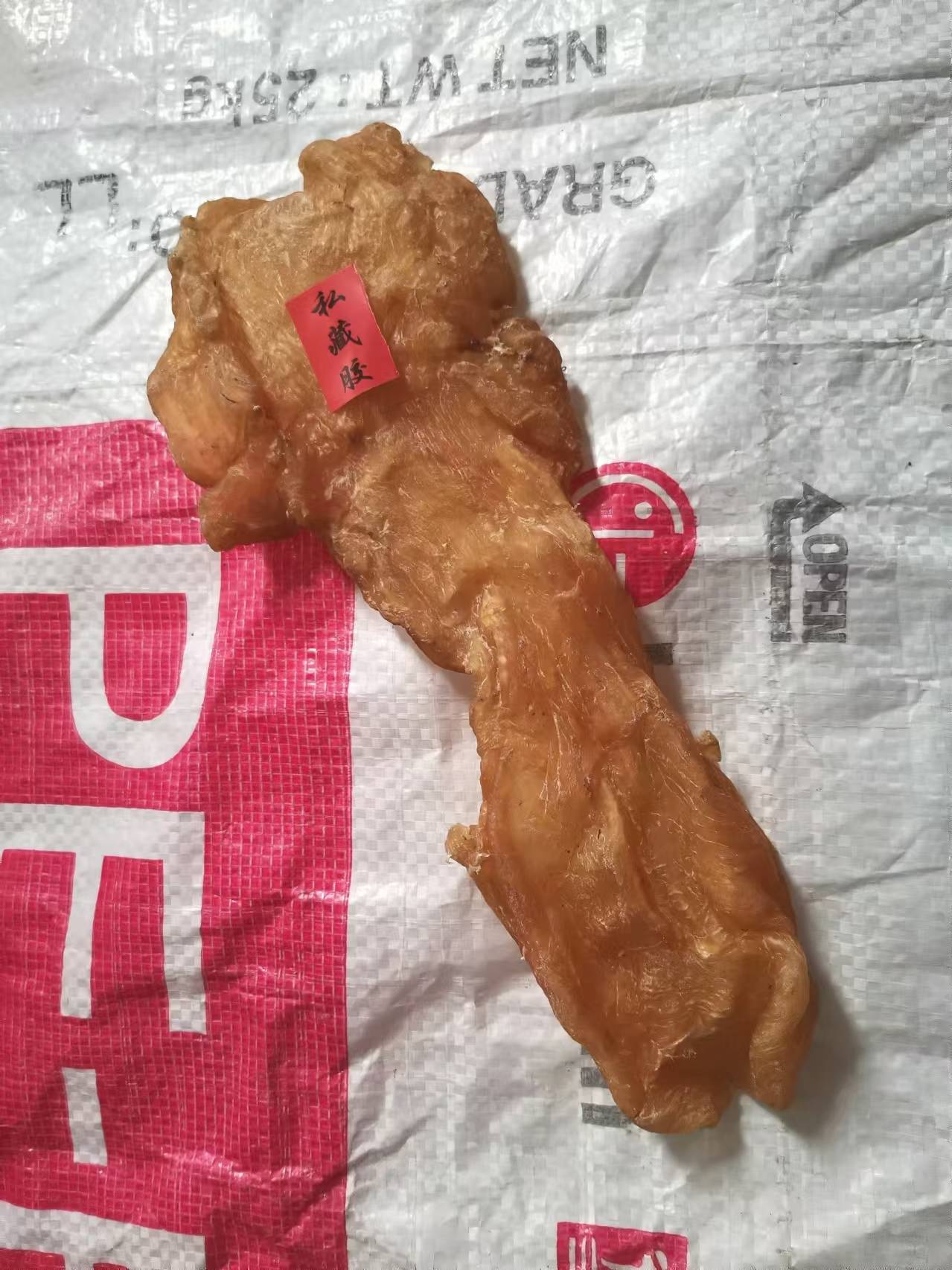 花胶如何泡发