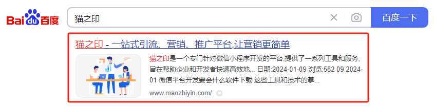 凤凰新闻网如何投稿发稿发文章？