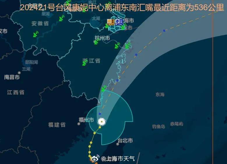 “康妮”或二次登陆！上海风雨持续，多个景区闭园，部分公交轮渡停运