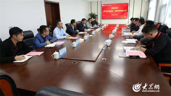 山东省戴庄医院迎接济宁医学院2024—2025学年第一学期实习检查
