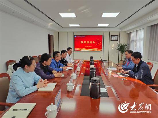 山东省戴庄医院迎接济宁医学院2024—2025学年第一学期实习检查