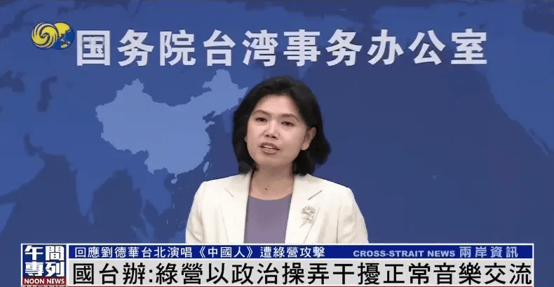 今天全世界都在看的新闻2024.11.13