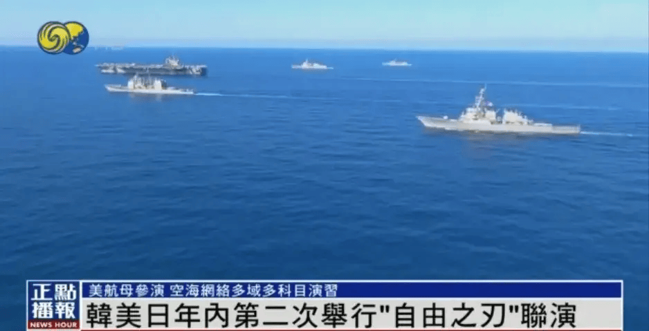 今天全世界都在看的新闻2024.11.13