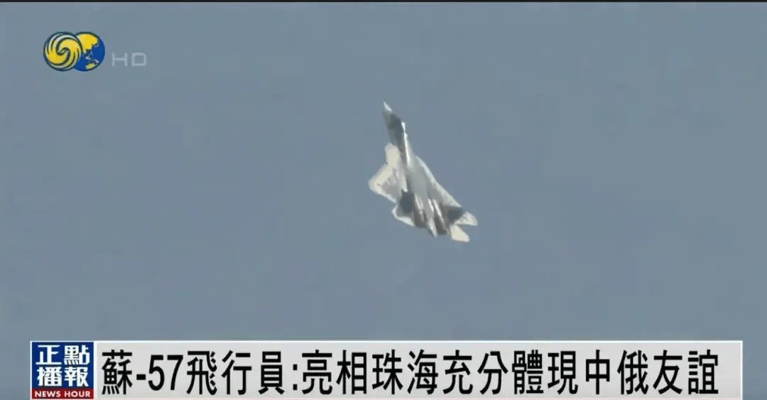 今天全世界都在看的新闻2024.11.13
