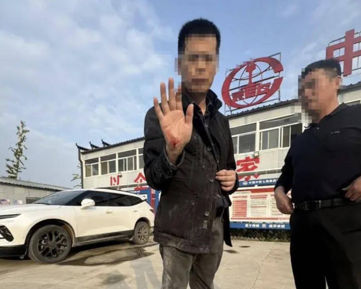 卷入记者遇袭事件的中铁七局：曾发文强调“严把工程质量关”