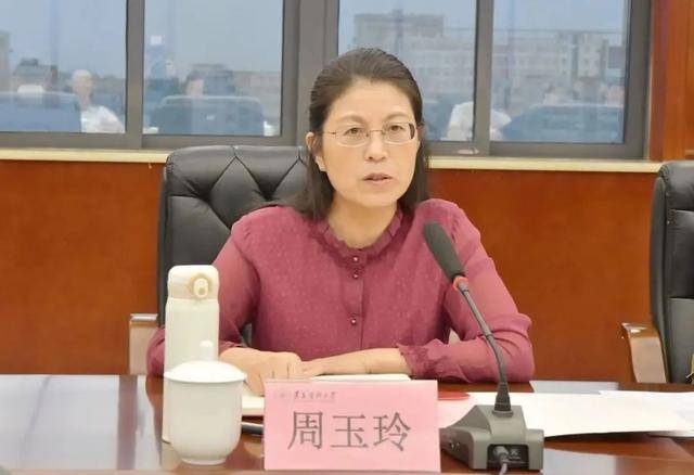 江苏两所本科院校党委书记调整