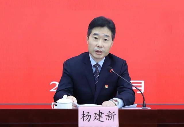 江苏两所本科院校党委书记调整