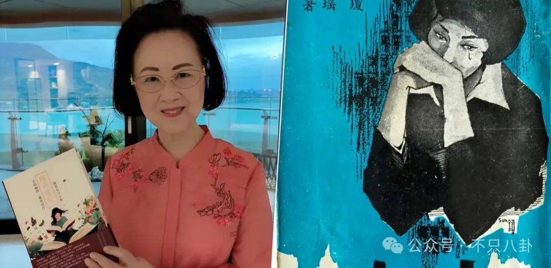 像她这样活一场，确实不负此生！