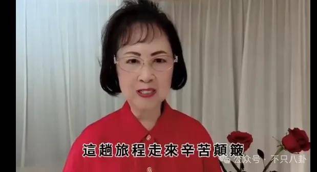 像她这样活一场，确实不负此生！