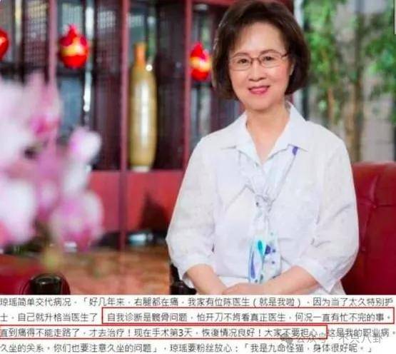 像她这样活一场，确实不负此生！