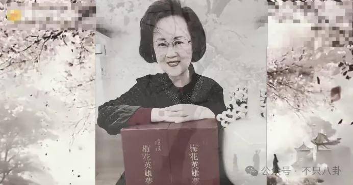 像她这样活一场，确实不负此生！