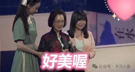 像她这样活一场，确实不负此生！