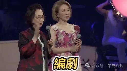 像她这样活一场，确实不负此生！