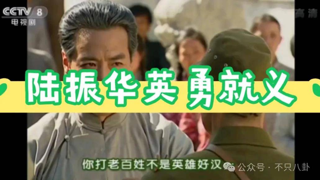 像她这样活一场，确实不负此生！