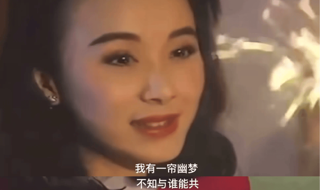 翩然而去，琼瑶活成了最后一个“琼瑶女主”