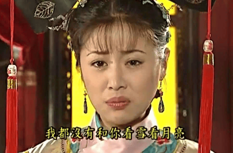 翩然而去，琼瑶活成了最后一个“琼瑶女主”