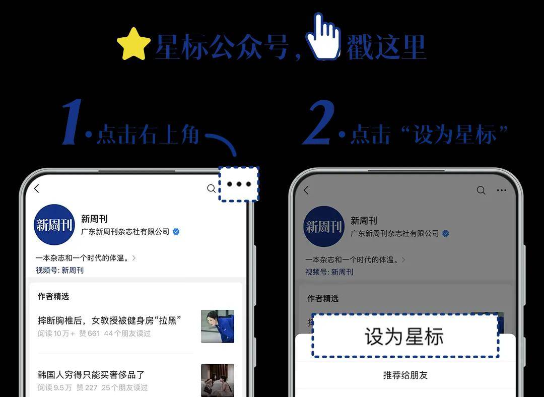 翩然而去，琼瑶活成了最后一个“琼瑶女主”