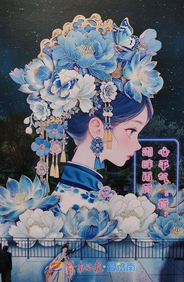 济南搞了一个超大夏雨荷，效果已经超预期！
