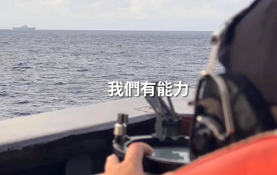 让台军破防！075现身台岛以东，解放军两栖戒备群正式成型