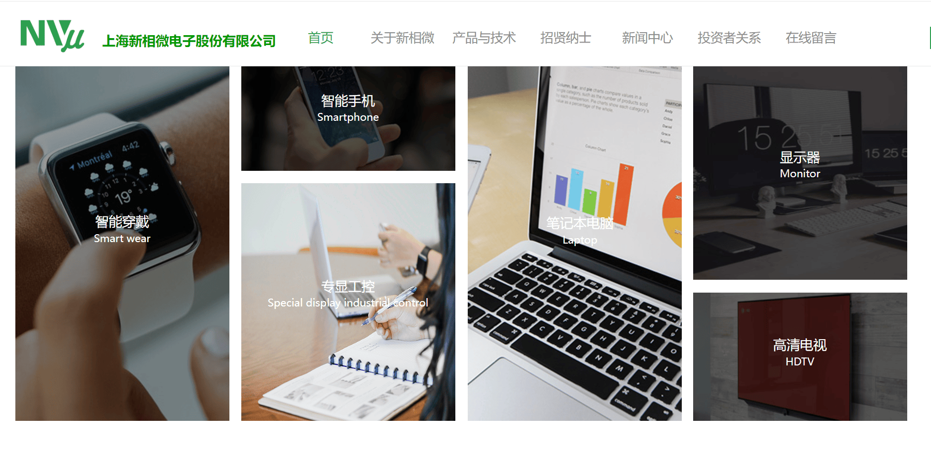 这家A股公司宣布，重大资产重组，今起继续停牌！