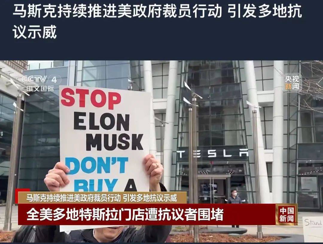 有人凌晨1点纵火！特斯拉超级充电站遭殃，7根充电桩被毁，现场冒出大量浓烟，警方发出5000美元悬赏