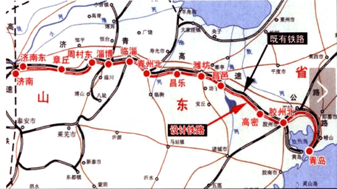 为什么高铁一到山东，速度就变慢