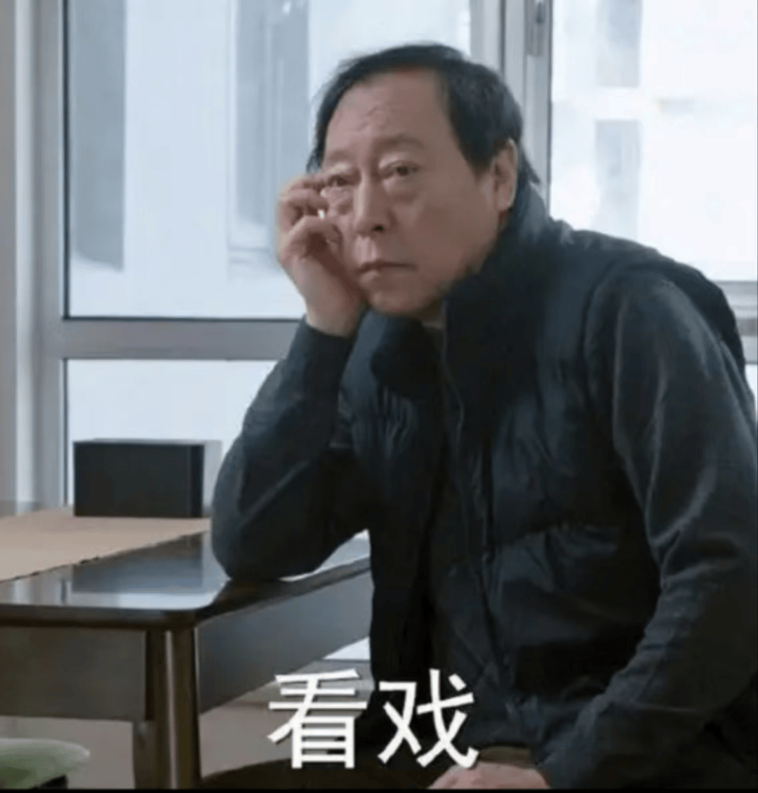 拥有顶流哪吒同款困扰，黑眼圈到底怎么破？