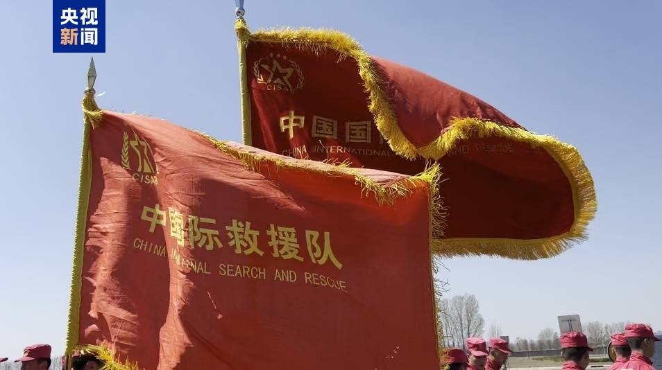 中国国际救援队乘坐中国空军运-20赴缅甸开展地震救援