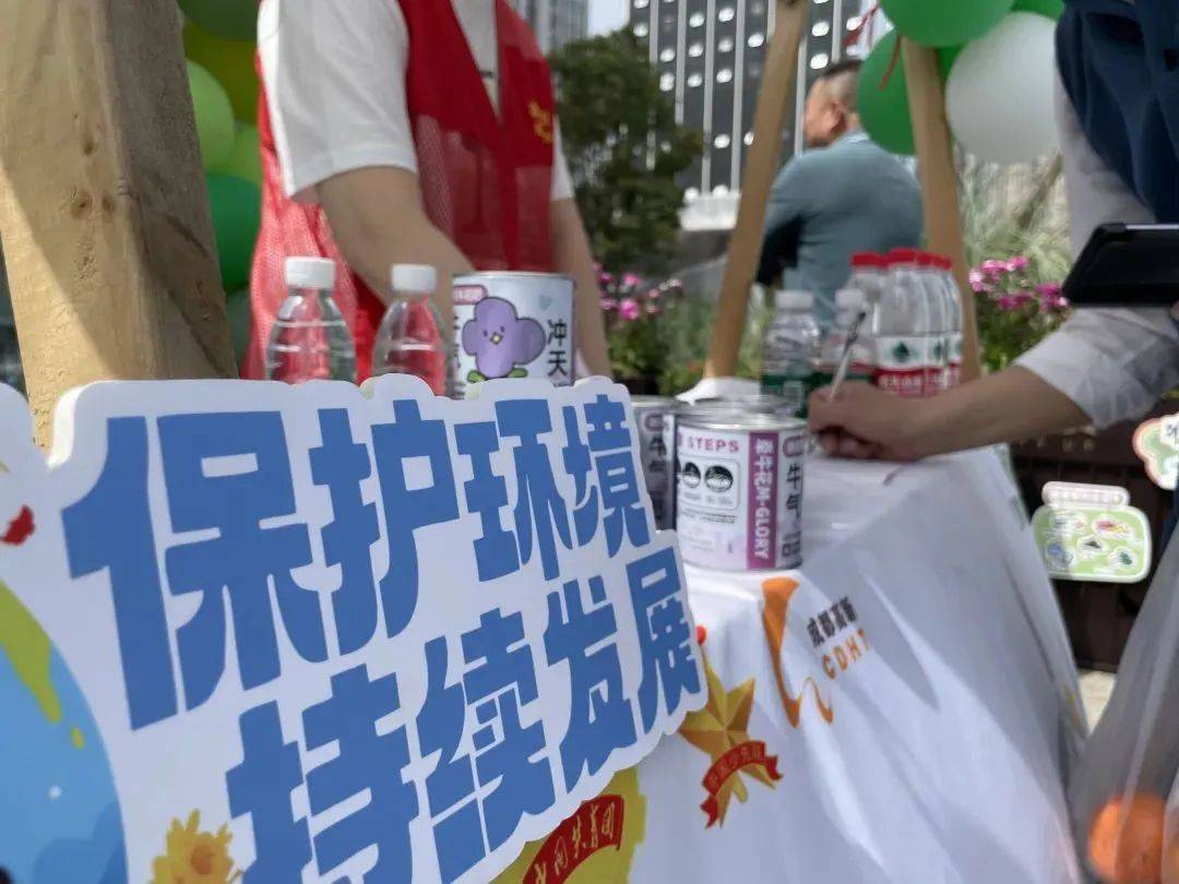 低碳生活新场景+1，高新区环保小屋开放啦！