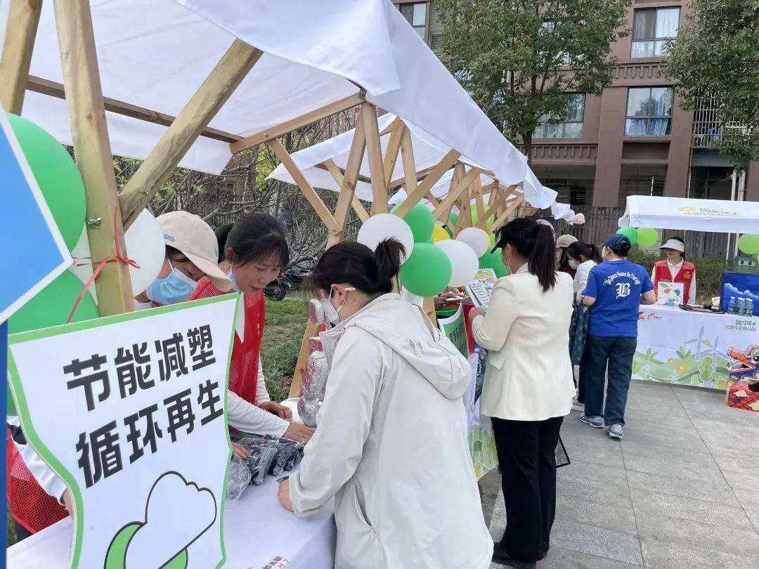 低碳生活新场景+1，高新区环保小屋开放啦！