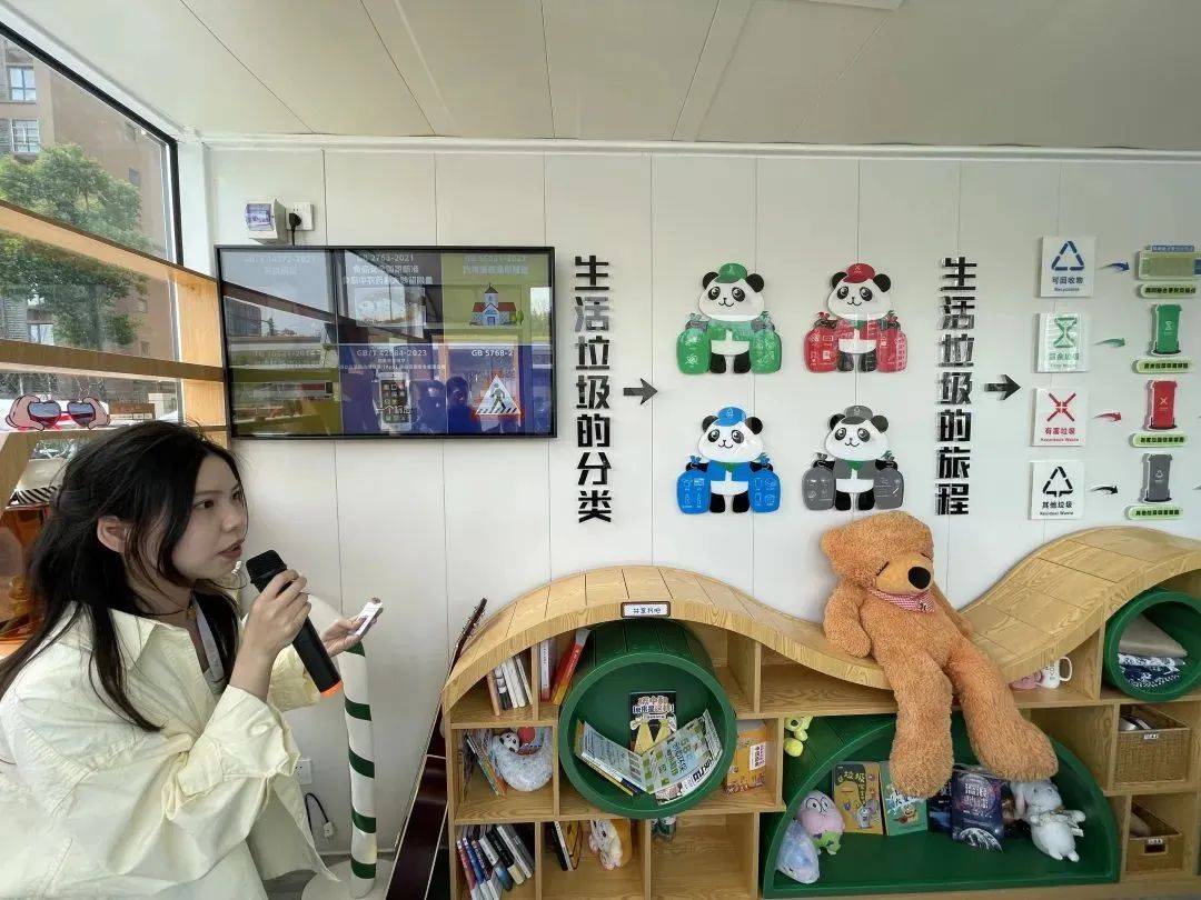 低碳生活新场景+1，高新区环保小屋开放啦！