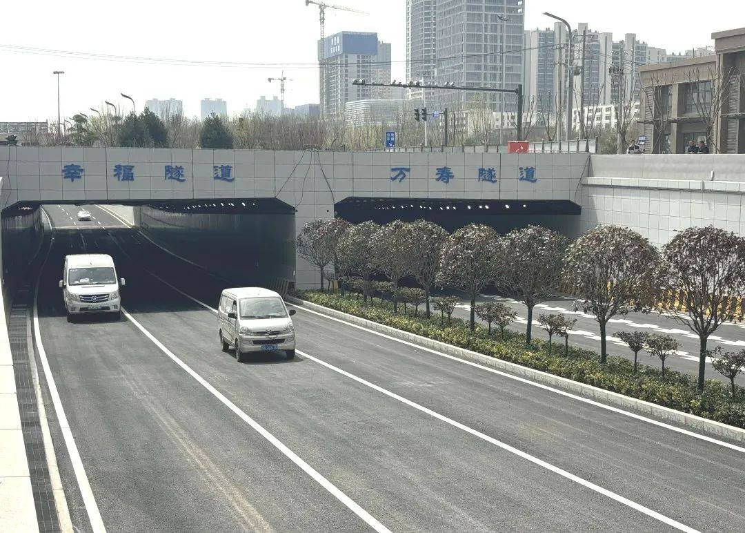 20分钟缩短至约3分钟，西安这条路今天正式通车！