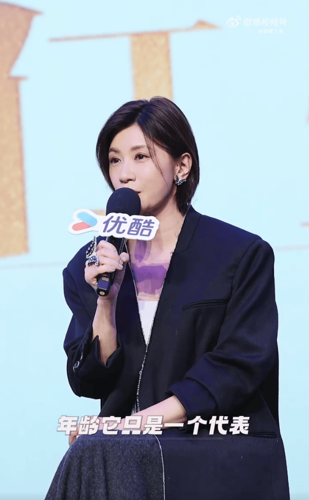 与姚晨“双女主”新剧热播，逆龄生长的贾静雯：40岁是非常美好的年龄