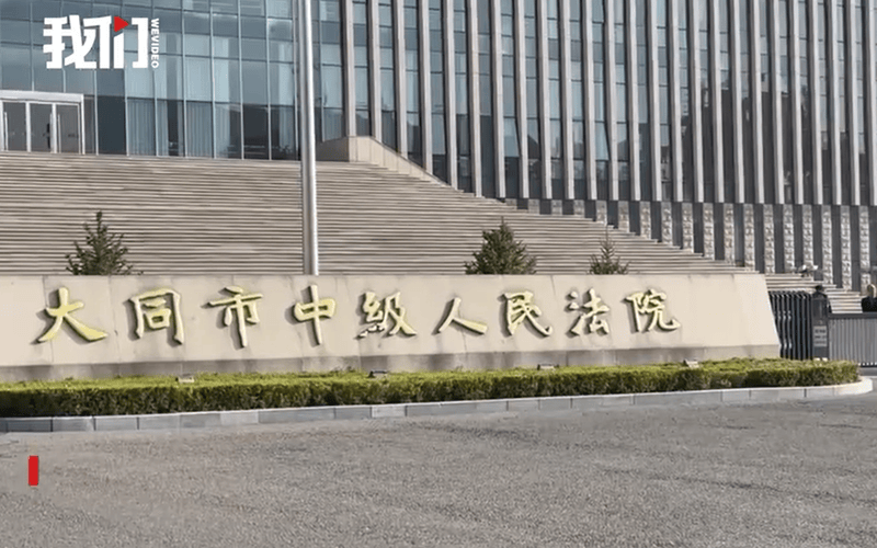 “订婚强奸案”宣判：法律与事实面前，谁也不能带节奏 | 快评