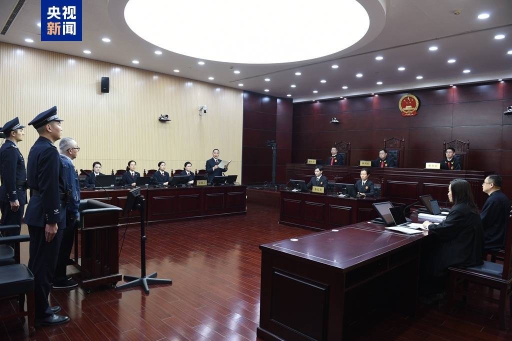 贵州省纪委原副书记、省监委原副主任张平一审被控受贿4772万余元