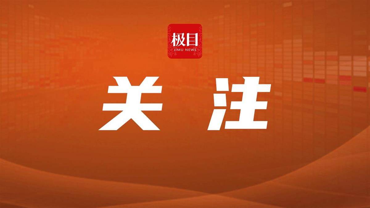 男子聚餐饮酒后猝死，家属索赔12万元，法院判决：宴请者未劝酒不担责
