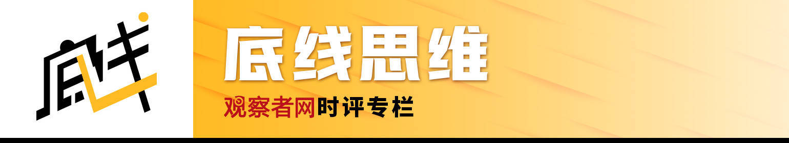 关心：为“胖都来”站台的明星，诚信已打了折扣