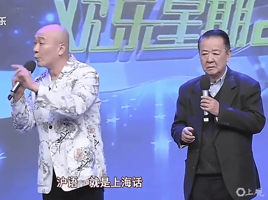 痛别！著名表演艺术家去世