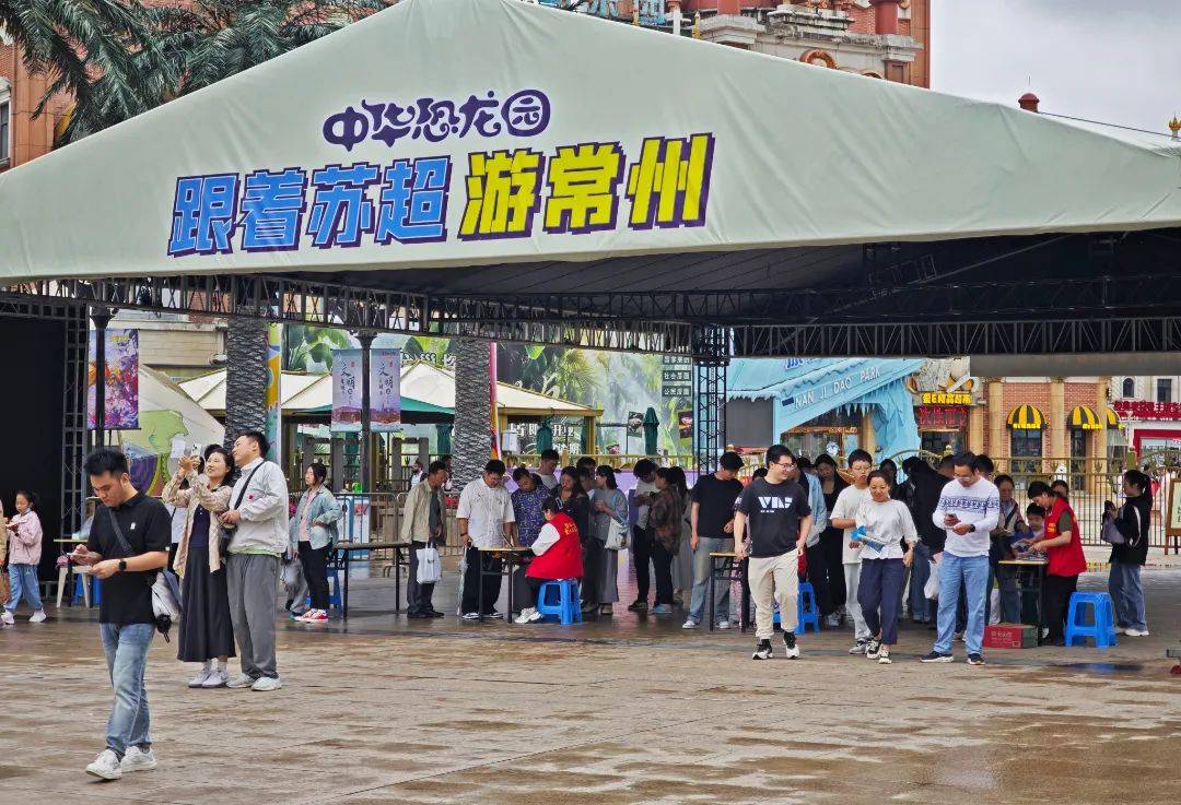 火到上央视！超10万扬州人游常州
