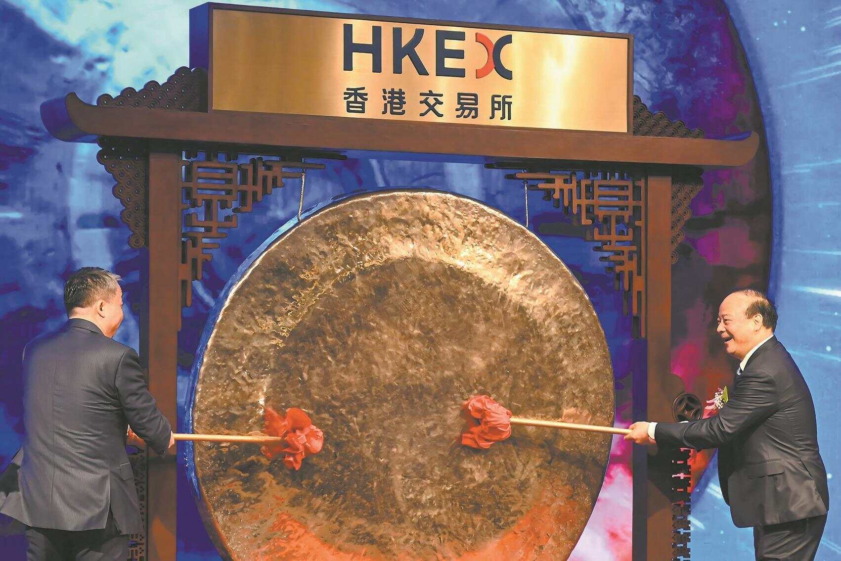 港股上半年千亿募资领跑全球