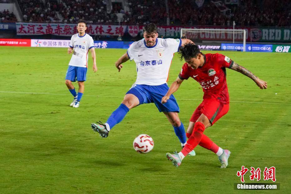 2025中超联赛：河南俱乐部酒祖杜康队2比2战平山东泰山队