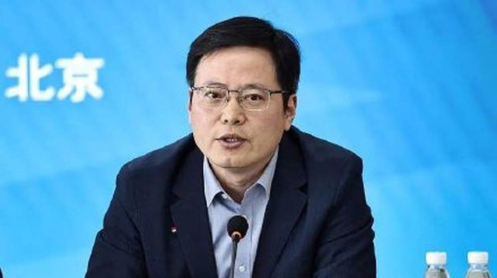王小平、刘军判了，足坛反腐18人全部获刑，最高被判无期