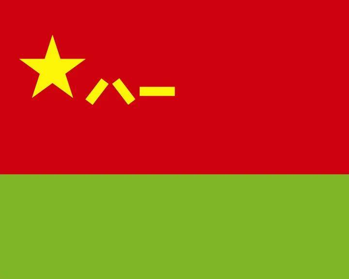 中央军委主席习近平签署命令