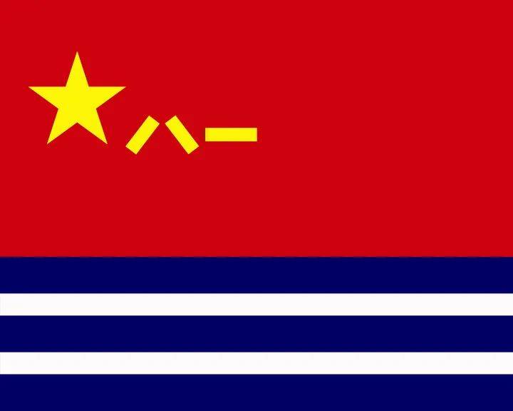 中央军委主席习近平签署命令